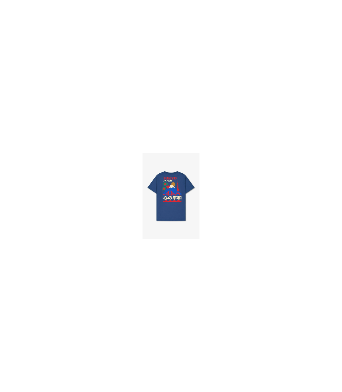 Tee shirt mc tps cerises 3007bleu
